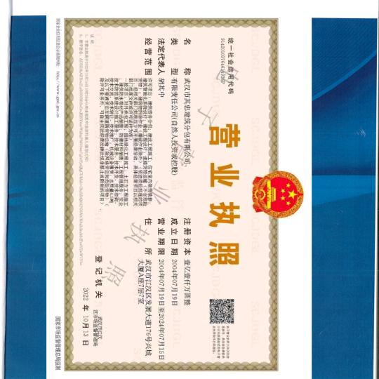 承接，光伏、风电、钢结构项目工程@