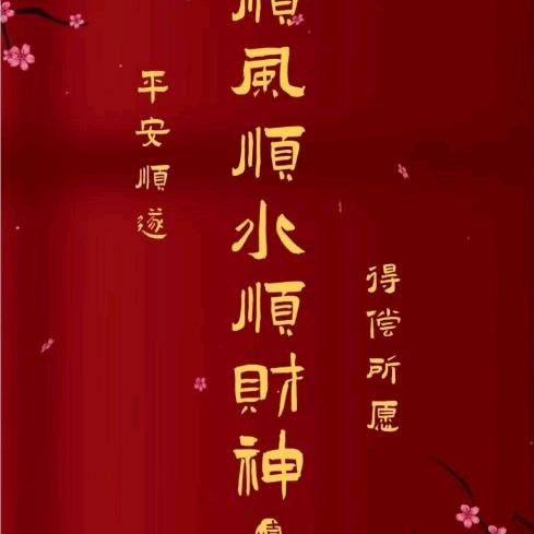 一饮而尽