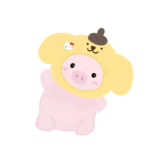 uu
