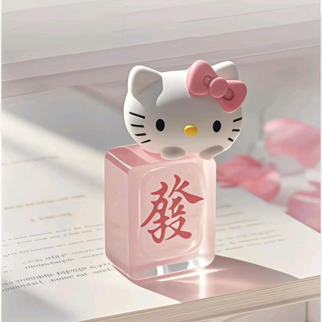 一流细涓