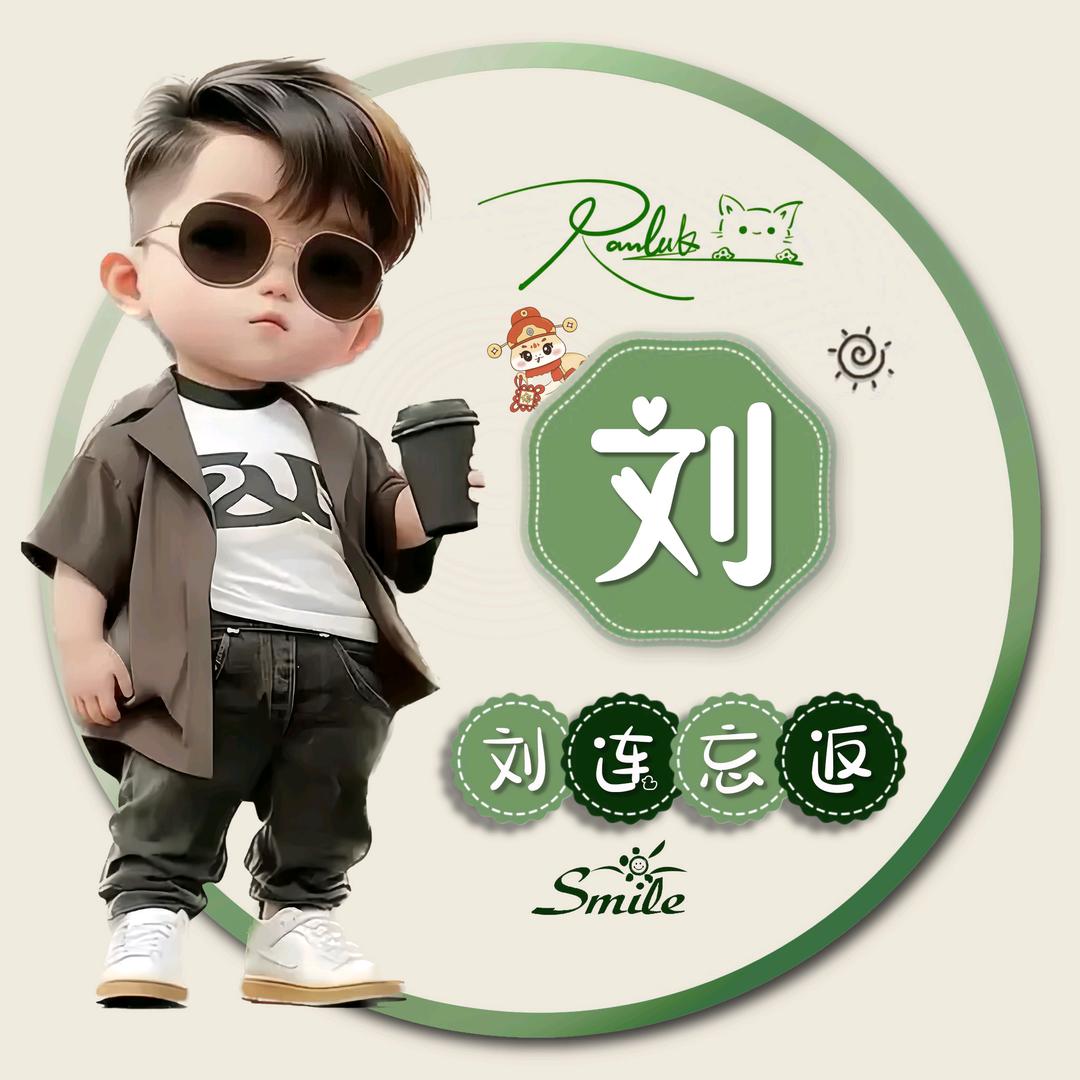 青春不老@不老青春