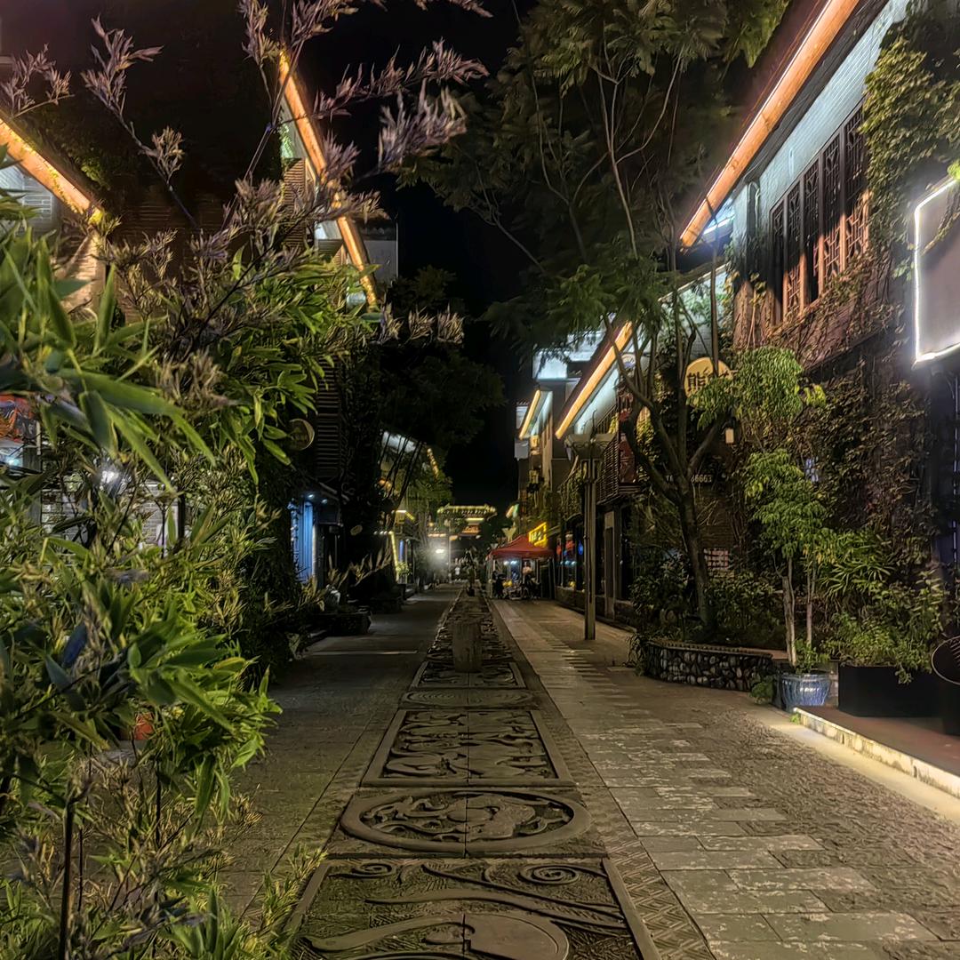 一天