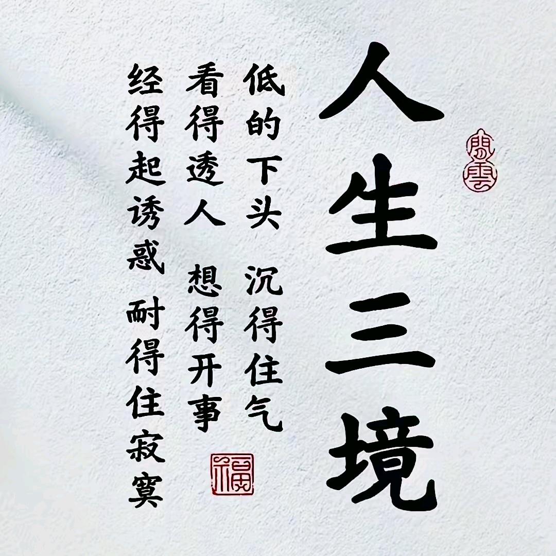 🫶网络乞丐🫶