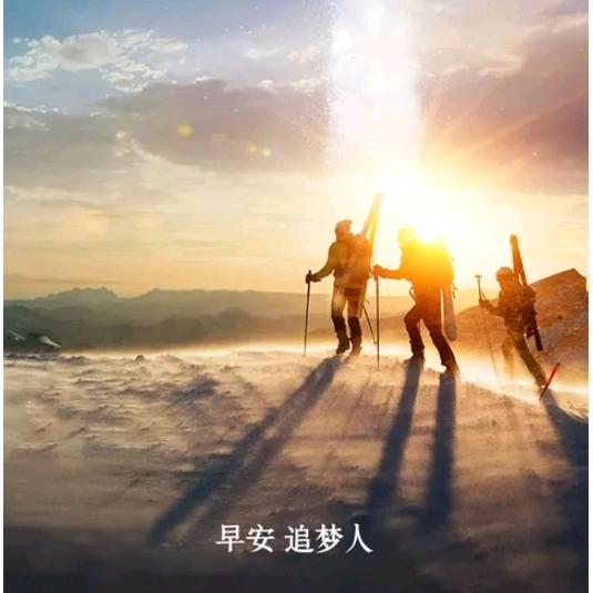 🥀এ᭄踏雪 ꦿ云💔端ོ࿐ᩚ