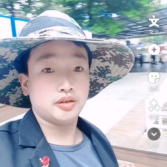 家庭熬不住陆义