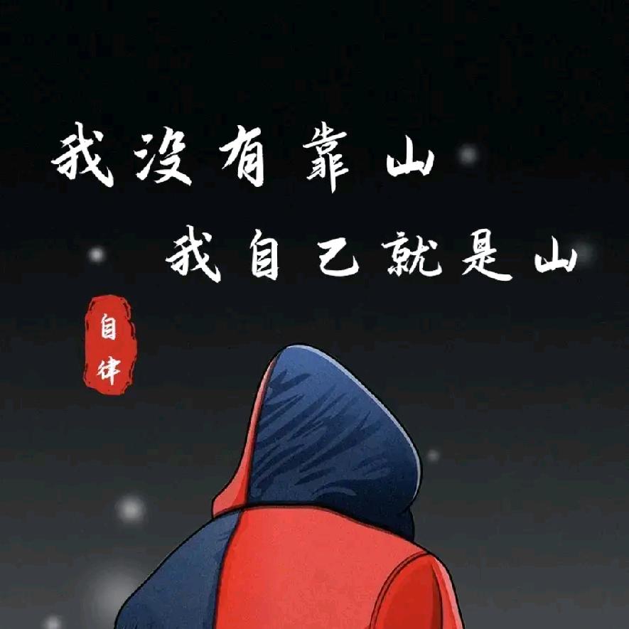雅韵诗心