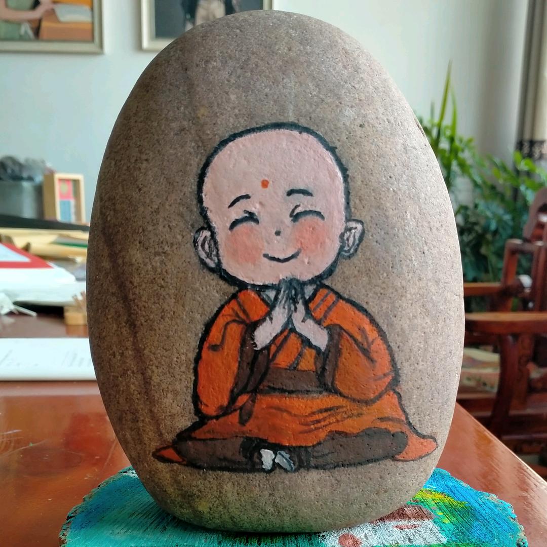 微笑