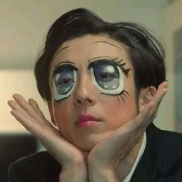 他人笑我太疯癫