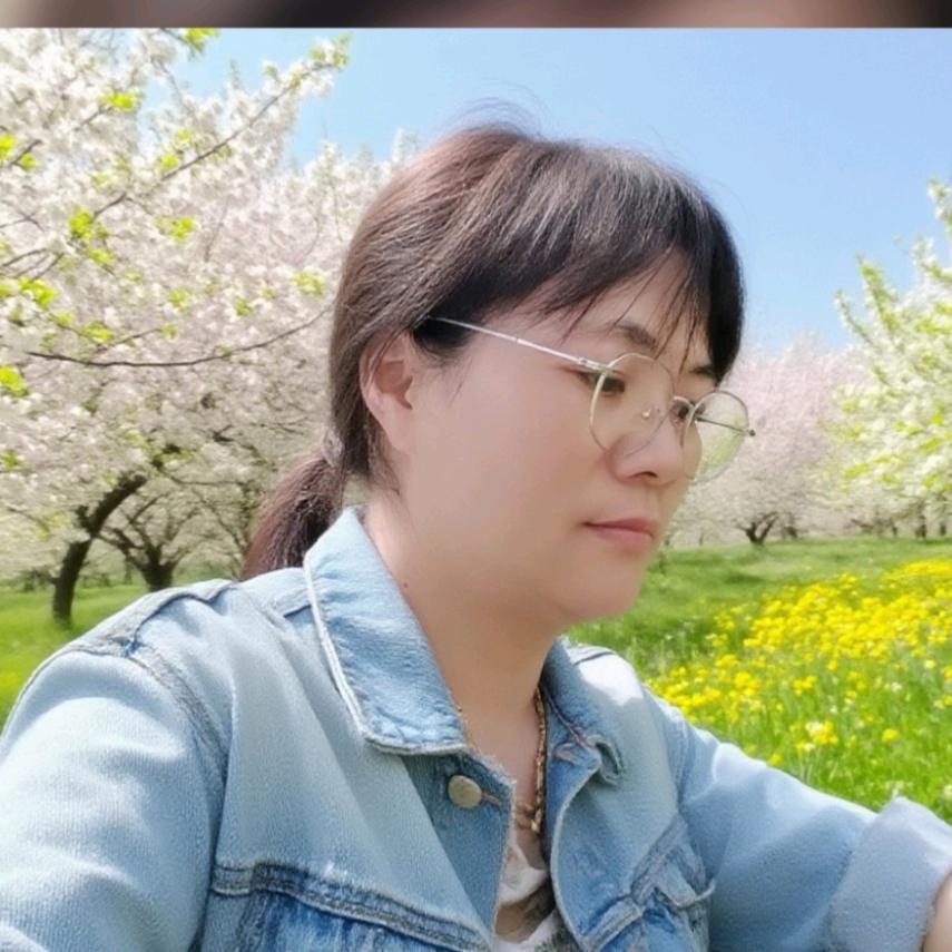 见录