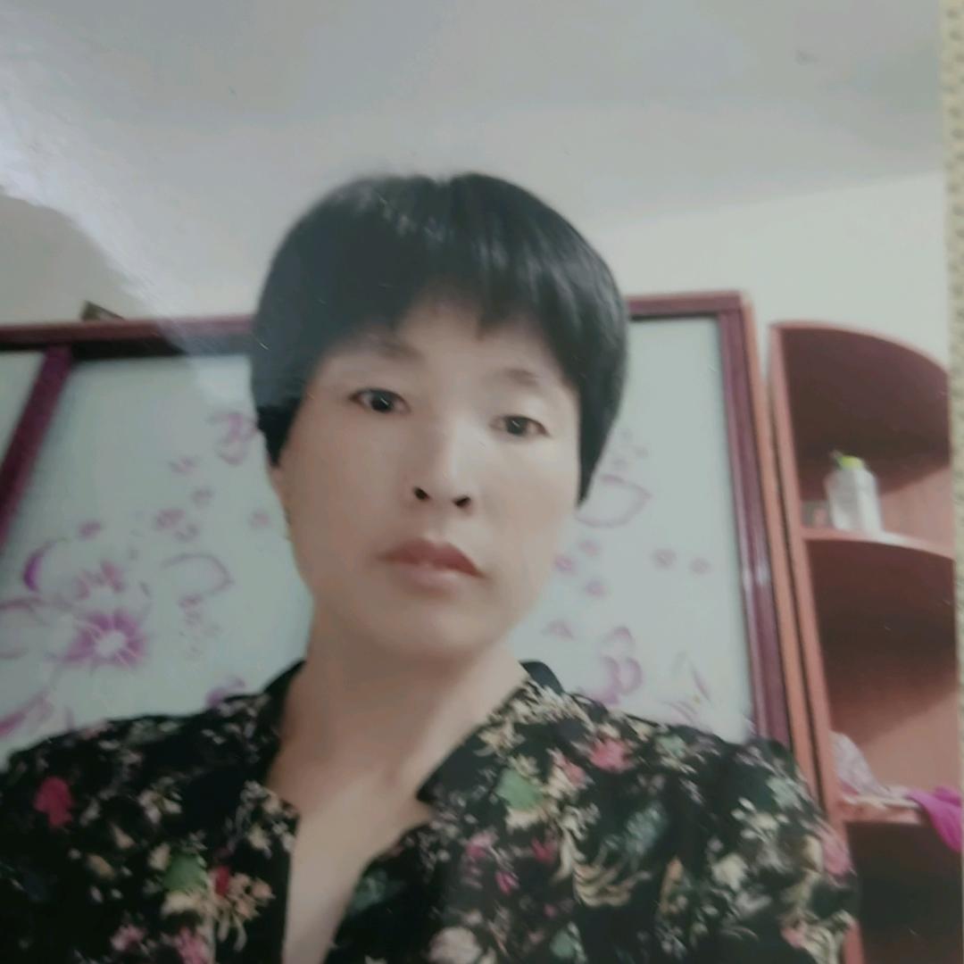 苹姐