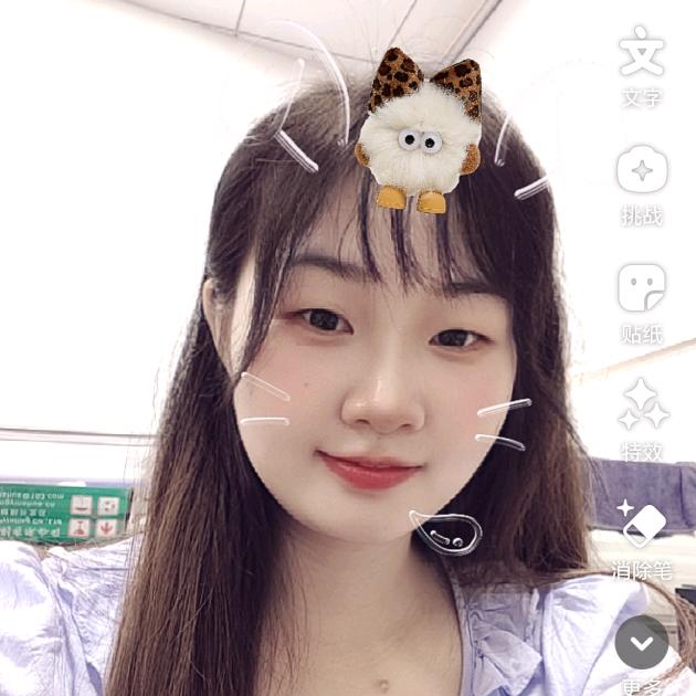 璐璐不闲