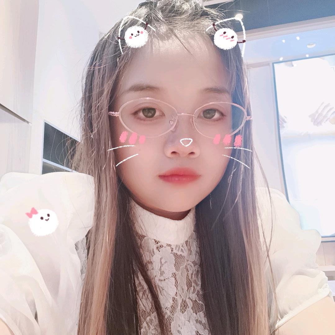 涵～涵