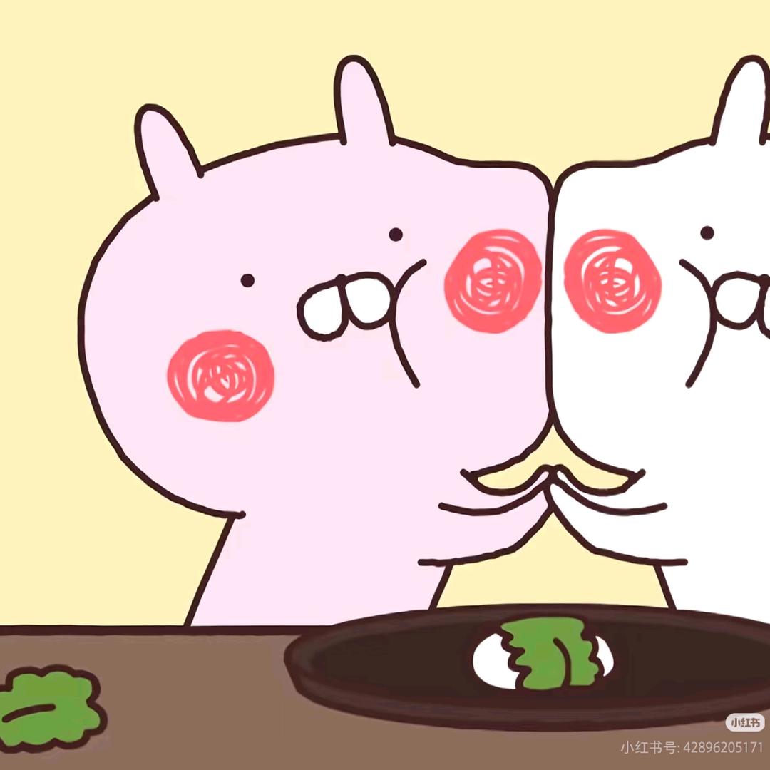 想不出来好听的名字