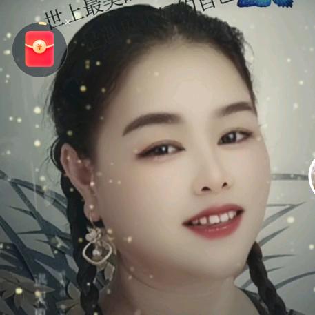 💞啊&华💞
