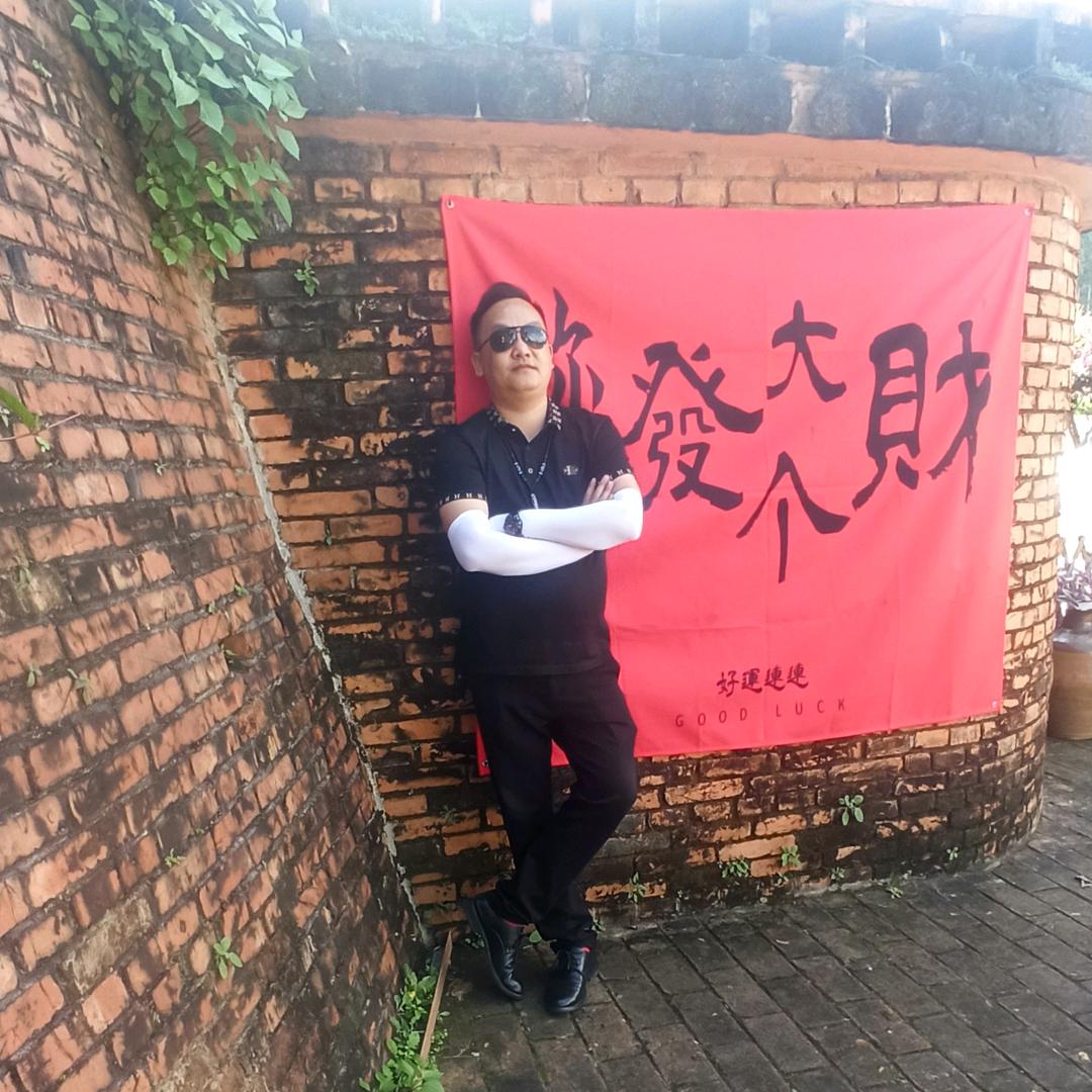 龙岩.KimJoo