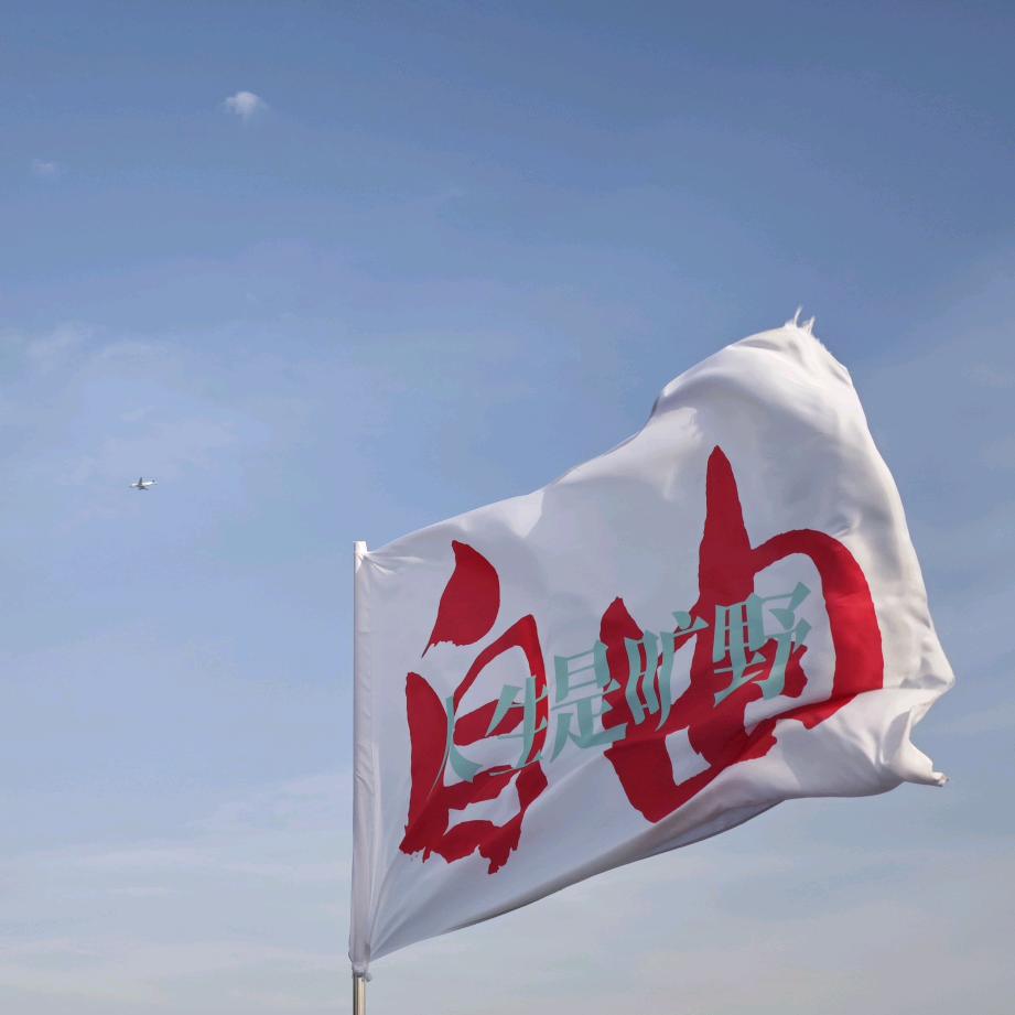 人民建筑设计师