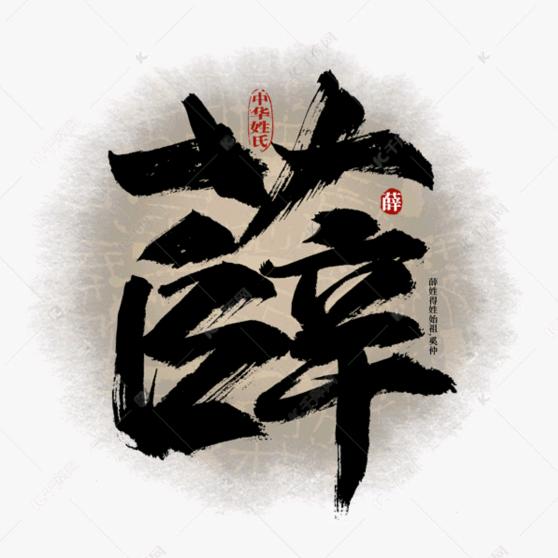五年一班