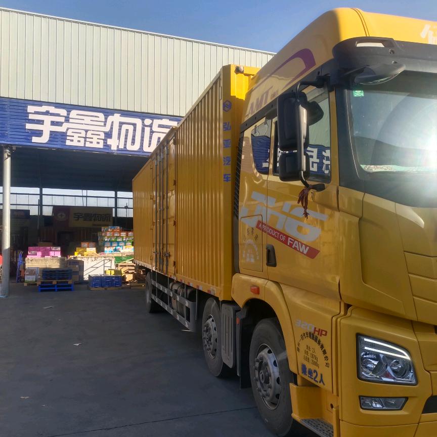 木易楊爱吃棉花糖