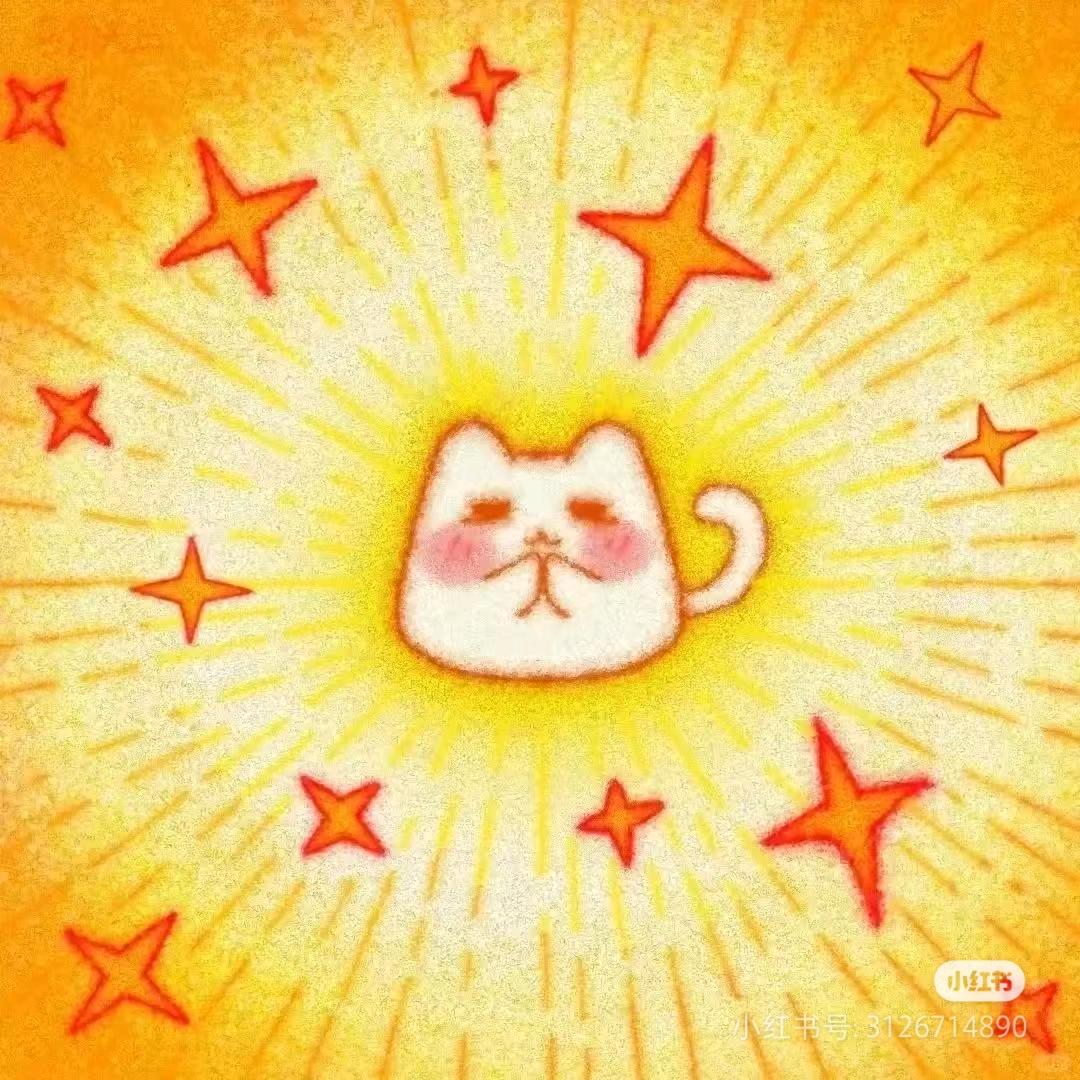 山石小集馆