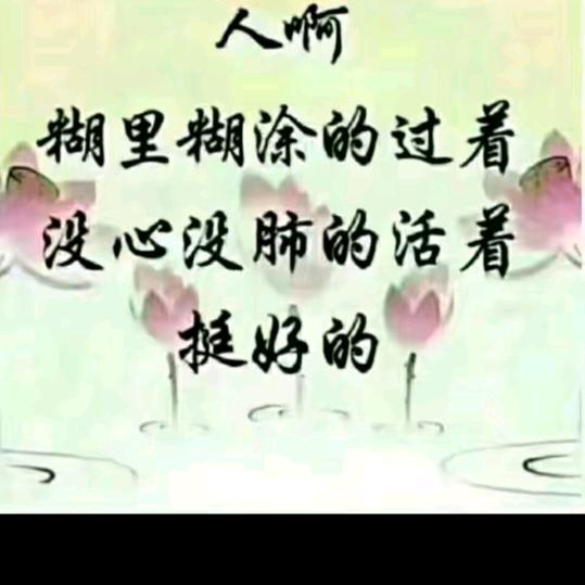 铲车司机