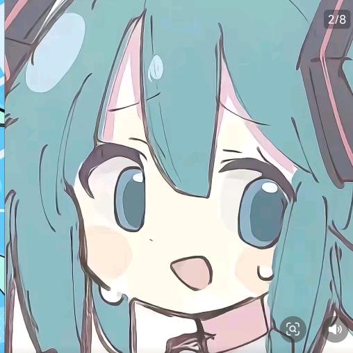 MiKu.（愛国版🇨🇳）