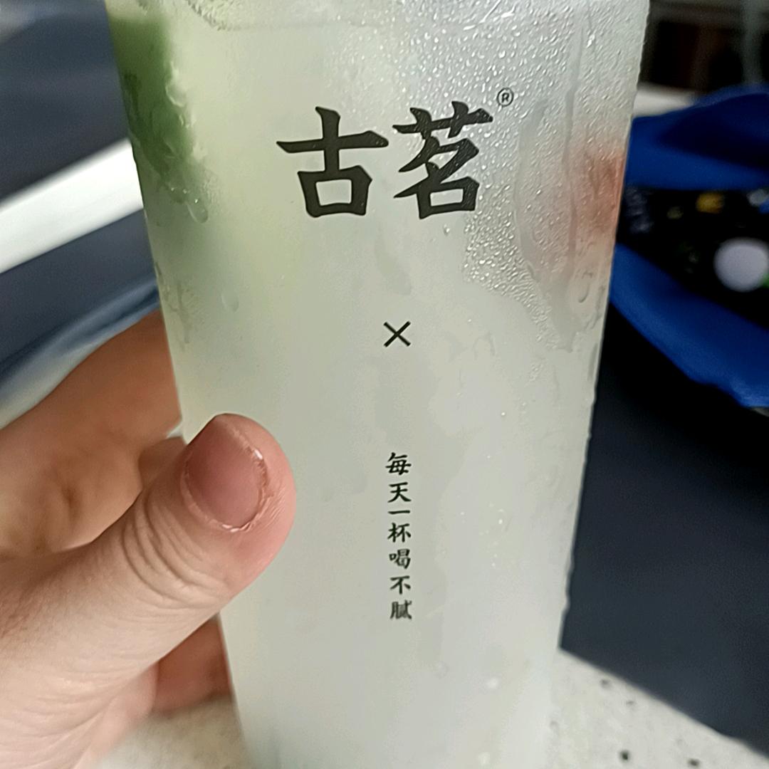 流年ミ顏色つ