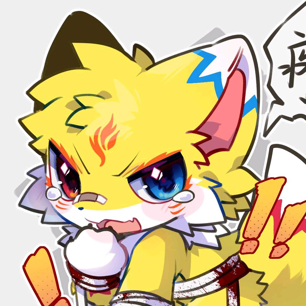 小阿月