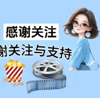 小诗