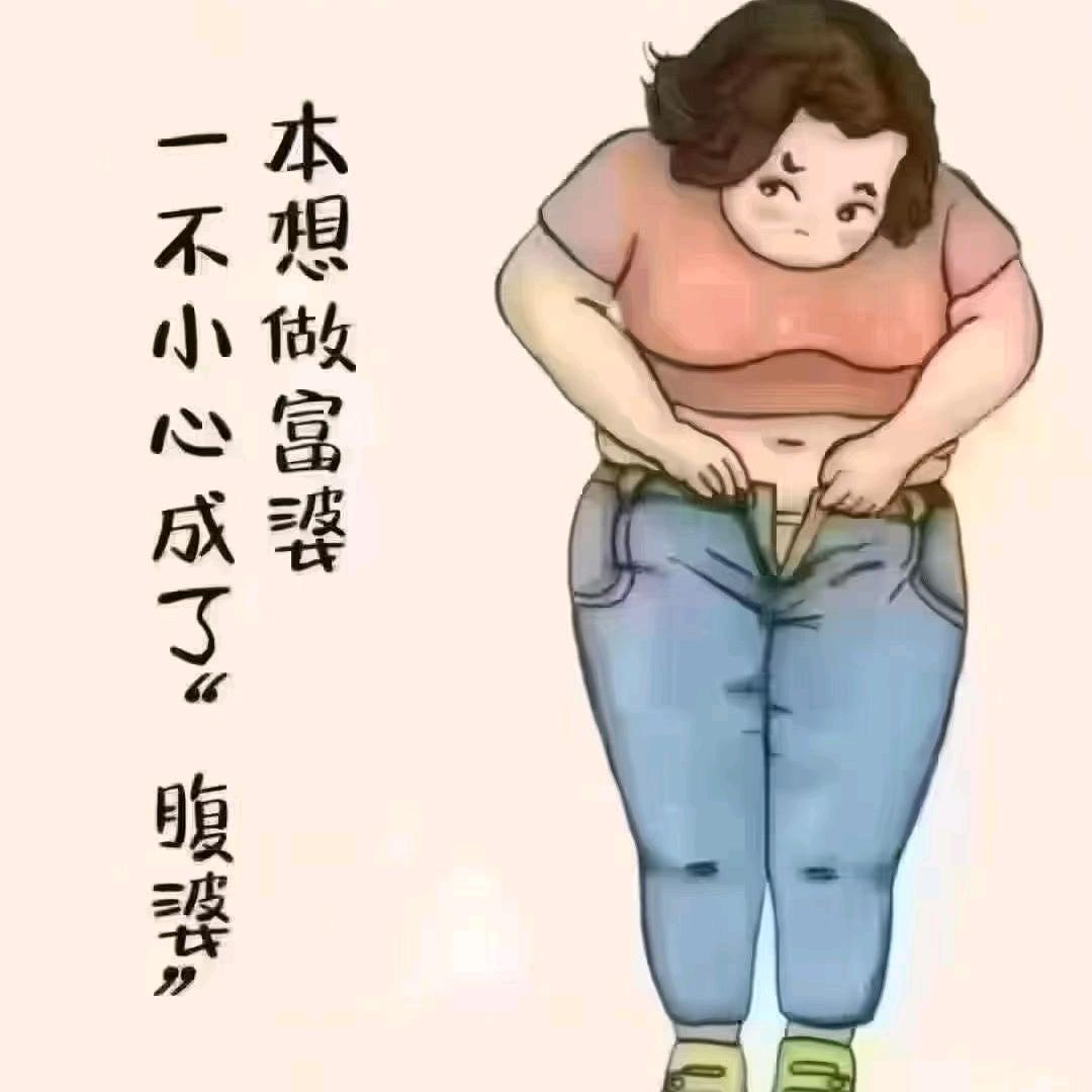 ✨兴王发达✨