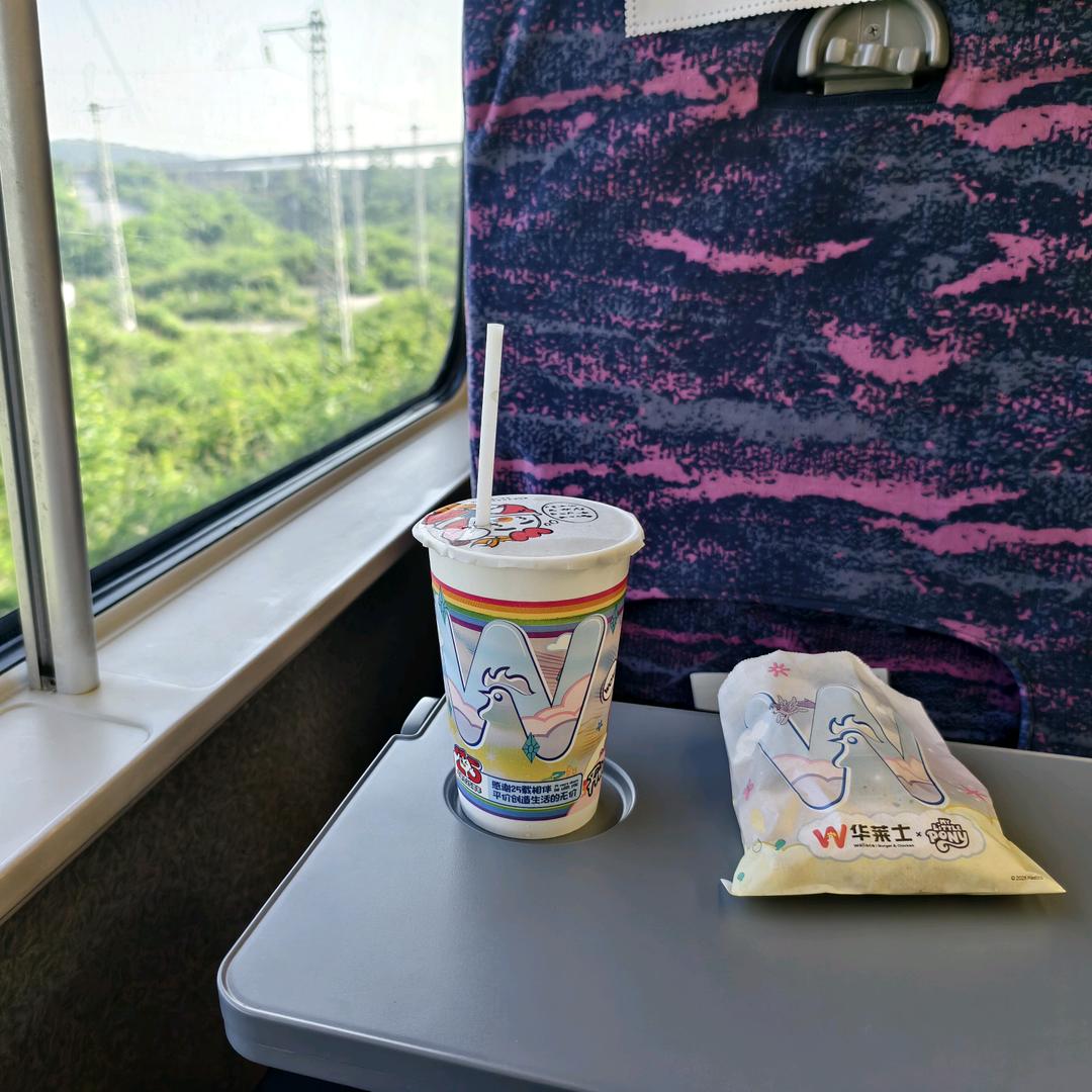 后来