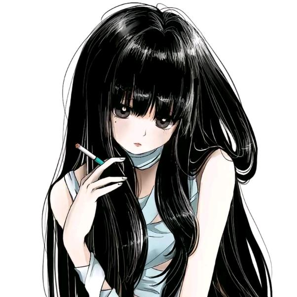 uu