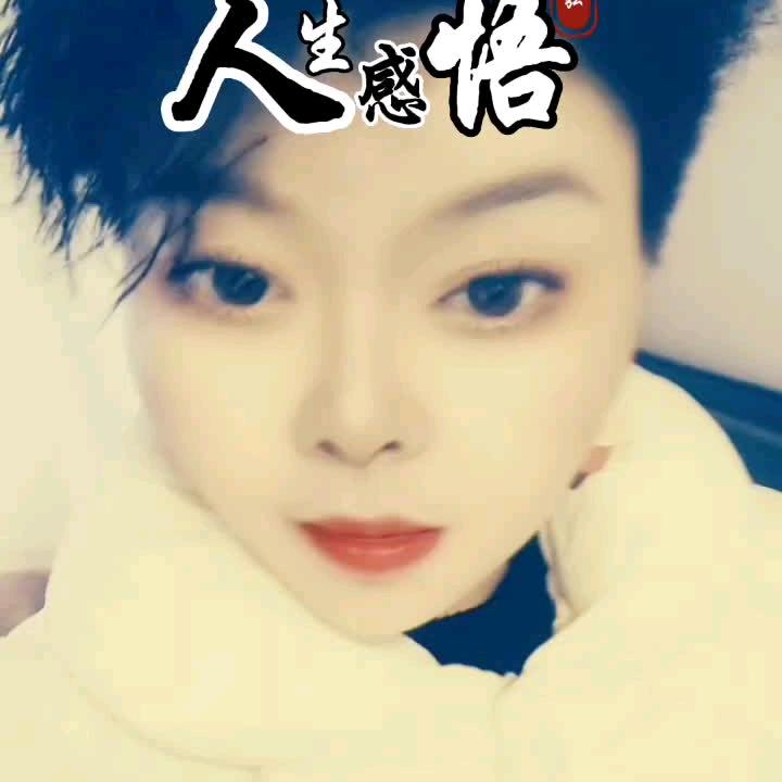 阿影