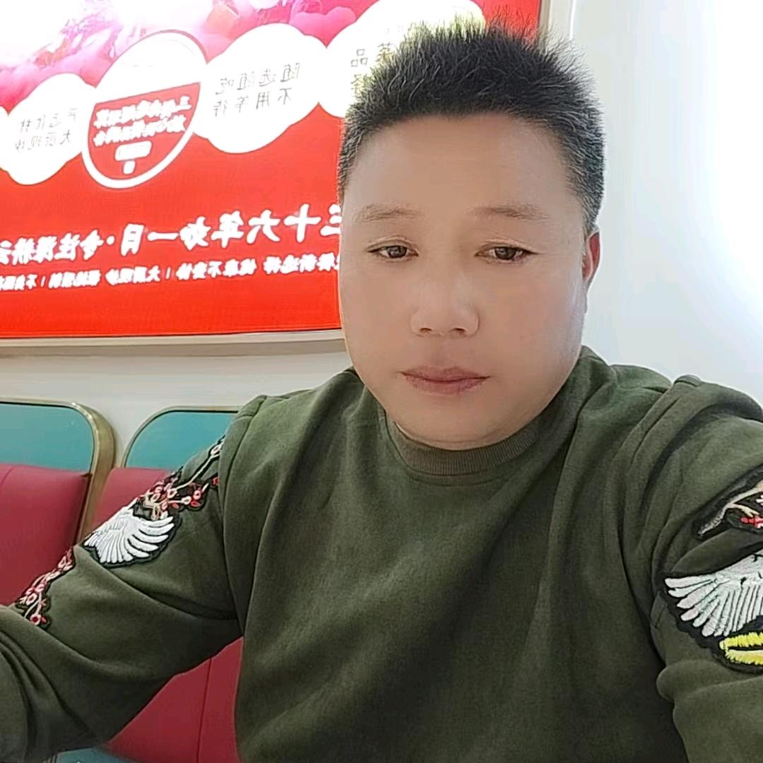 曲扬