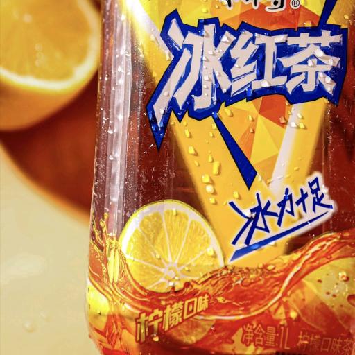 饮品铺子