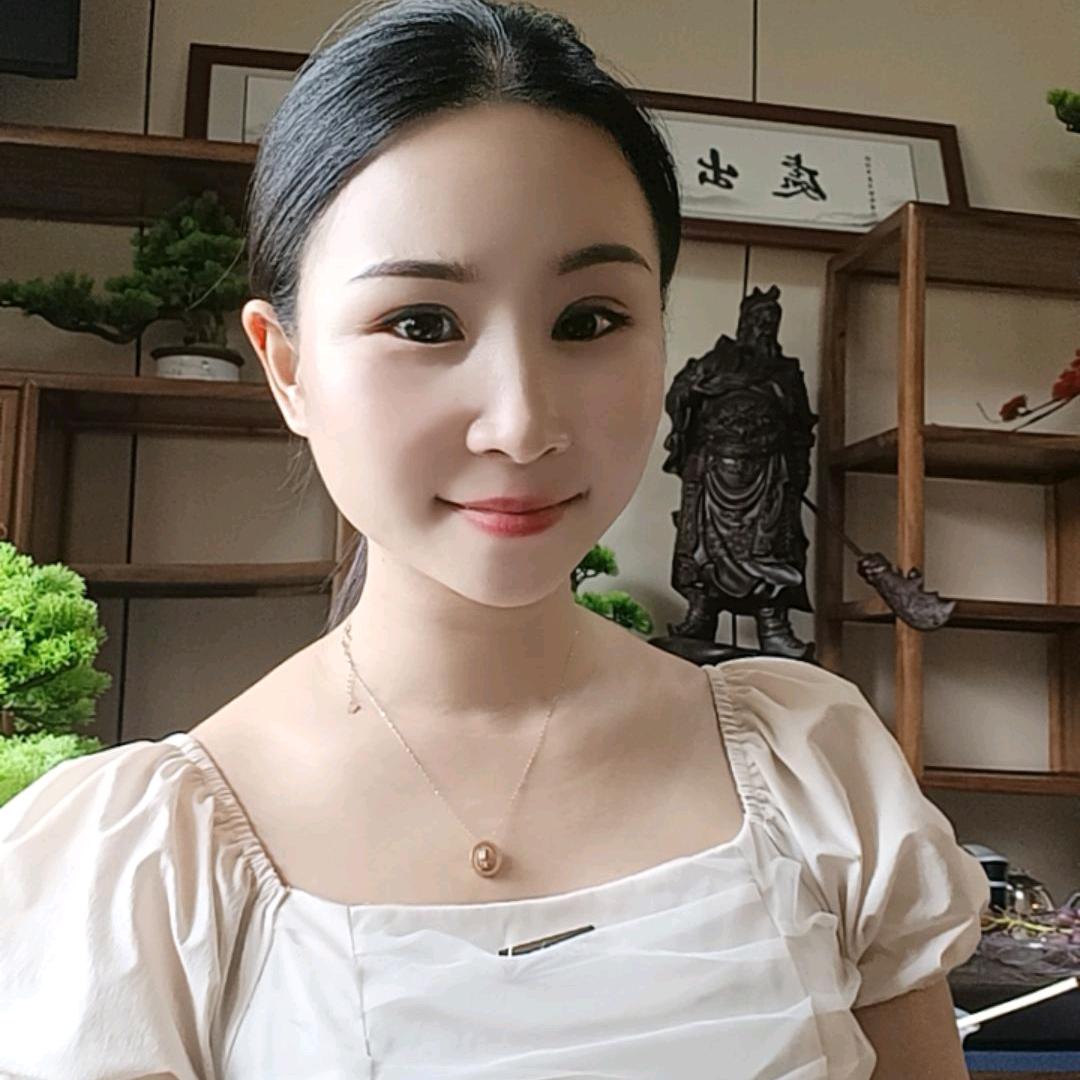 艺瑞