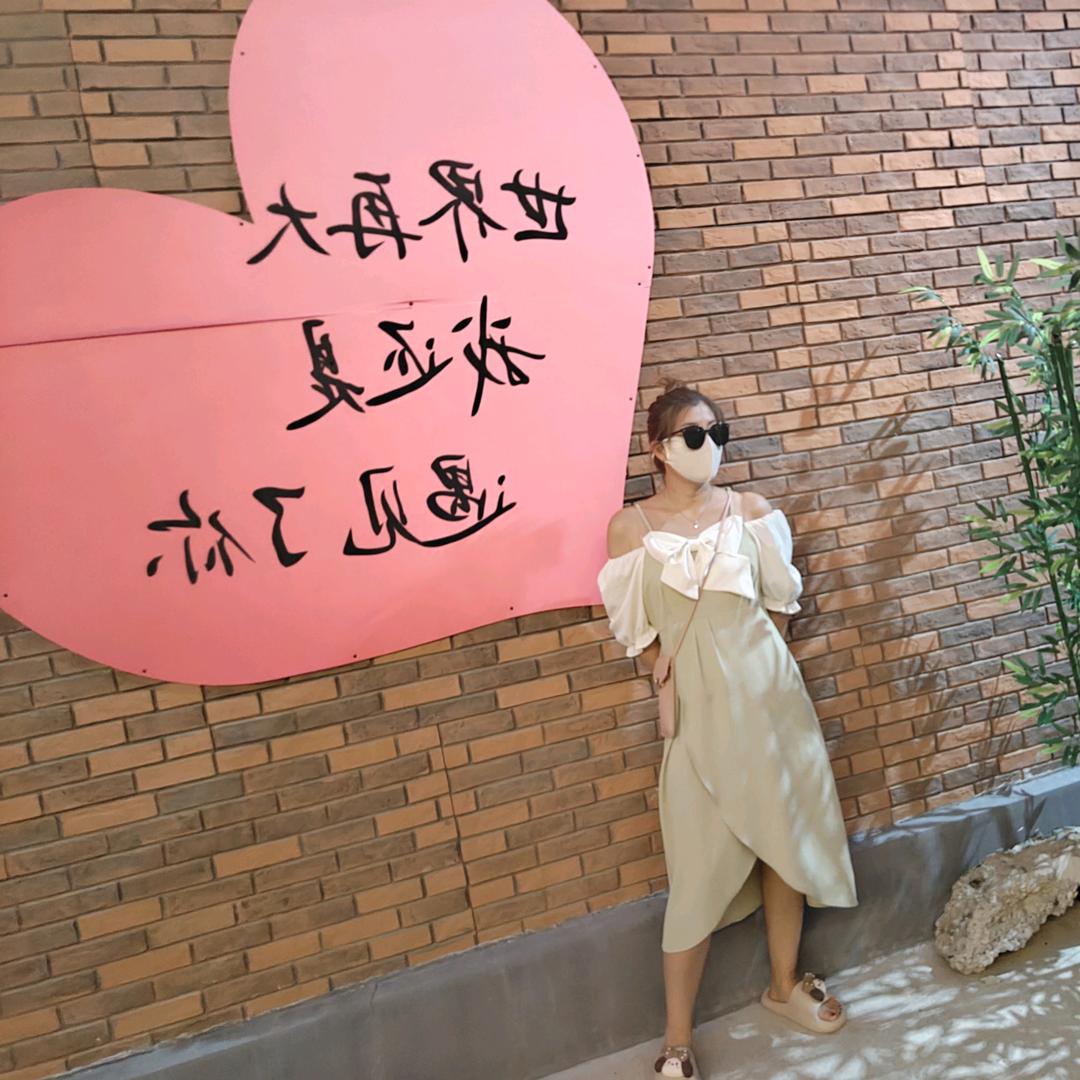 包头民宿（37°民宿）