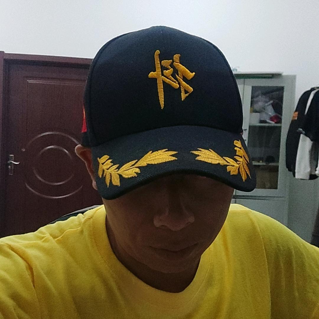 重生