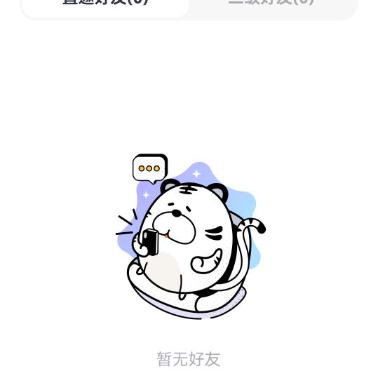 云飞扬