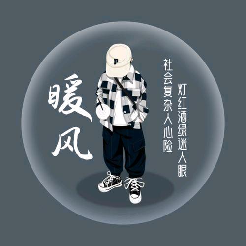 星空寂静