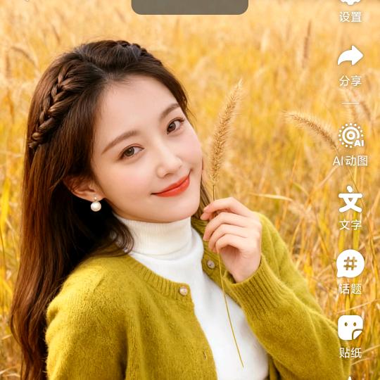 工厂招聘18-55岁