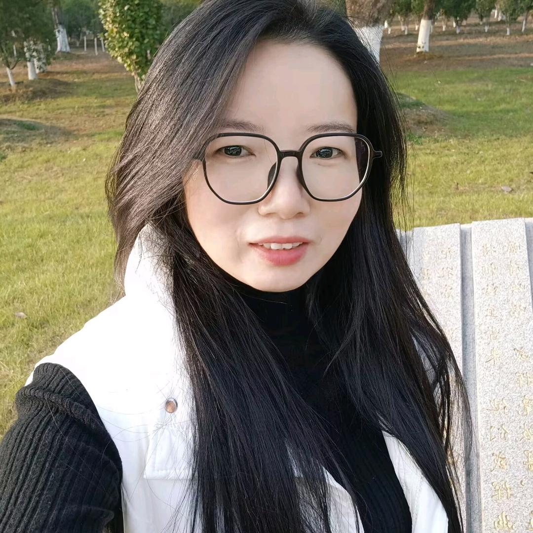 梅子