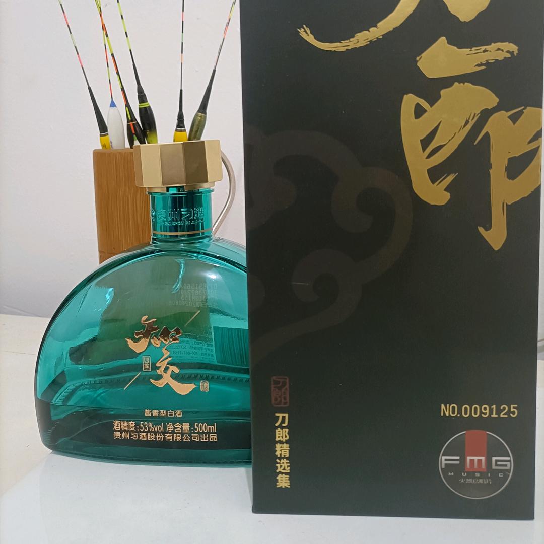 枣小溪