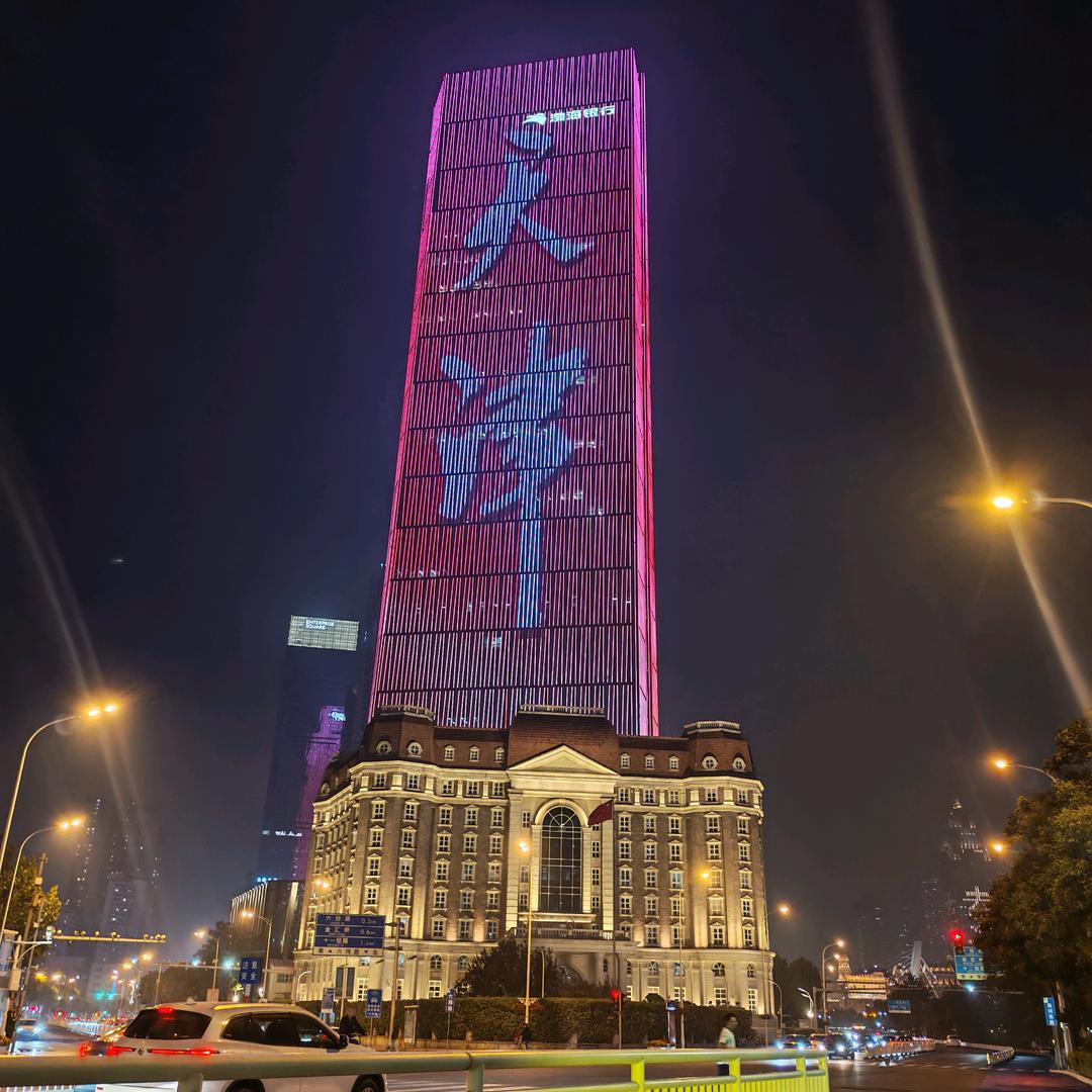 心想所成