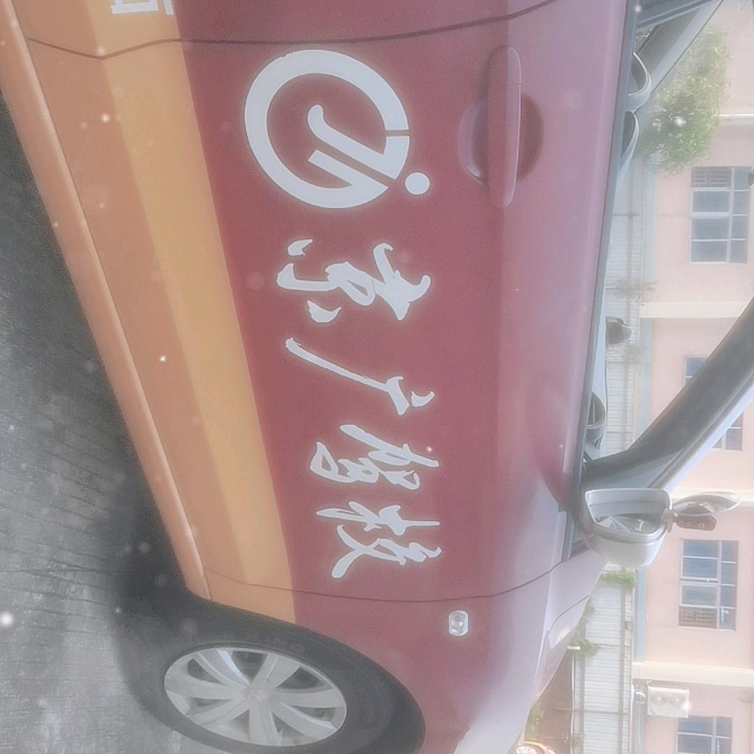 京广驾校大朗训练基地