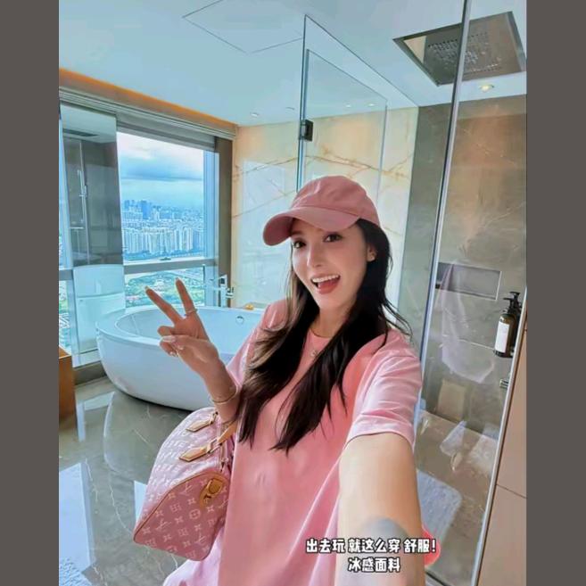 李予诺（穿搭记）