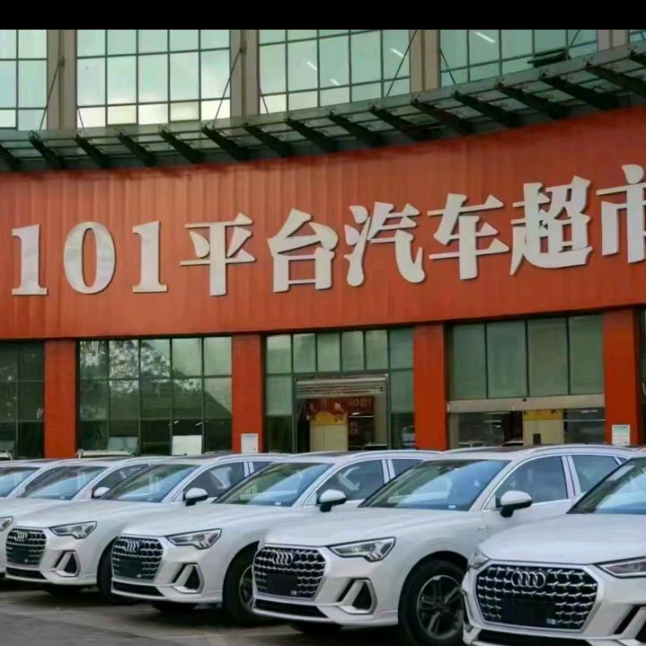 小陈折扣新车