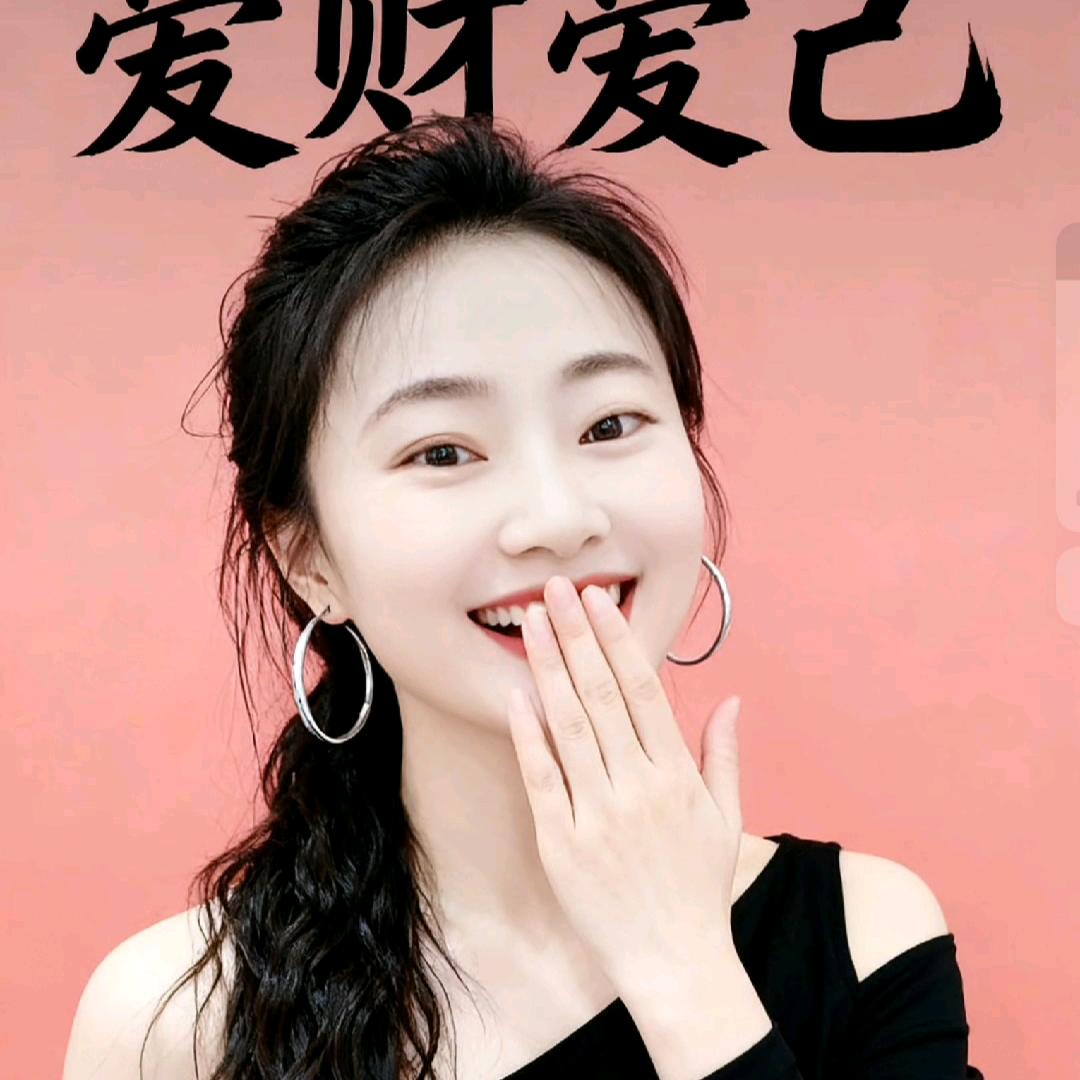 庆