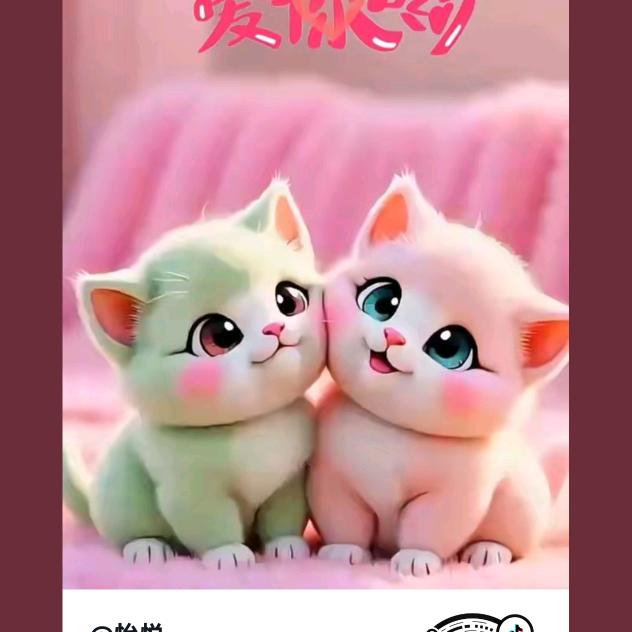e物超市$活阎王💕᭄ꦿ🕊余少