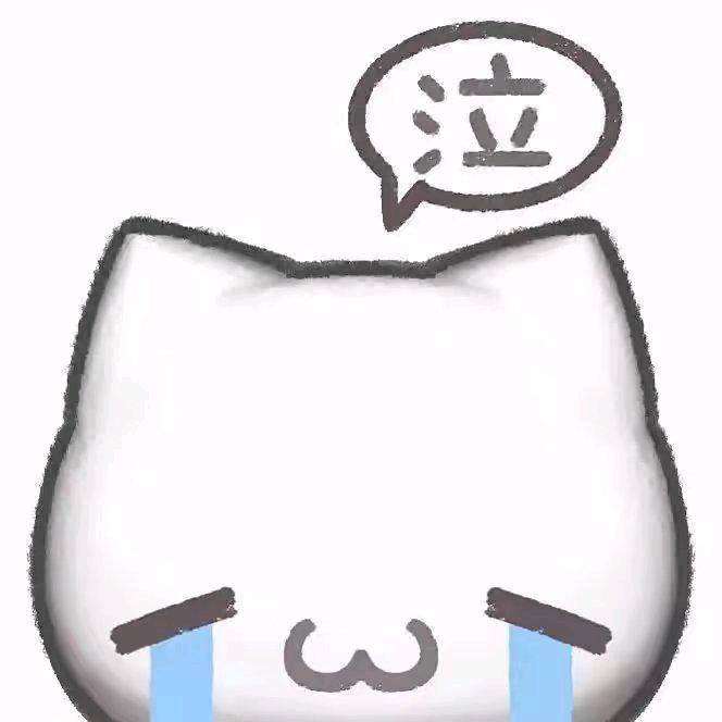 iyy