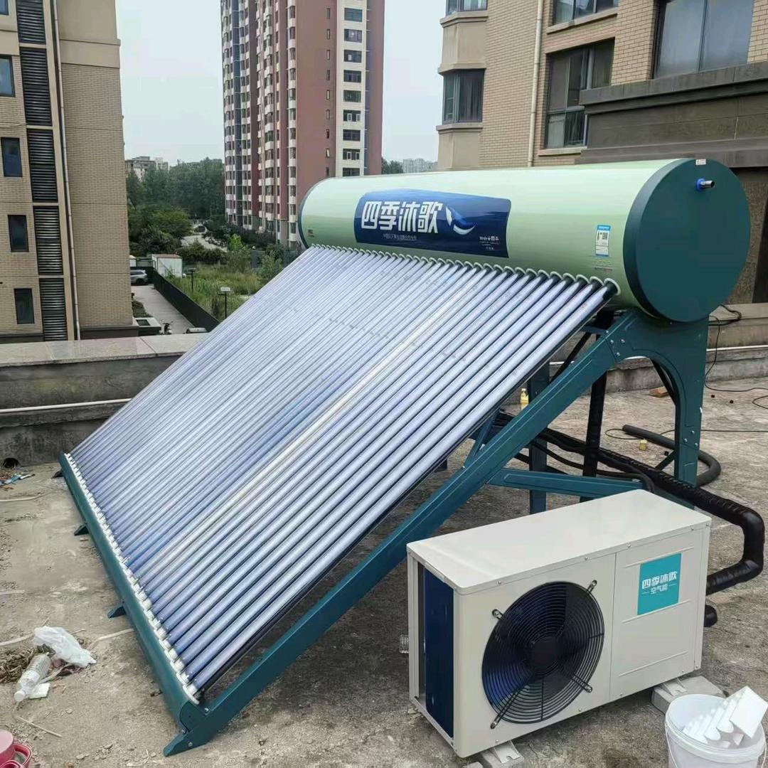 大凯哥说太阳能